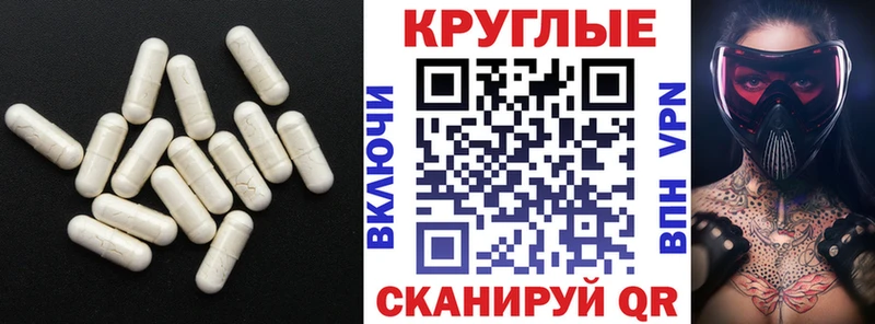 ЭКСТАЗИ Дубай  гидра tor  Вилюйск 