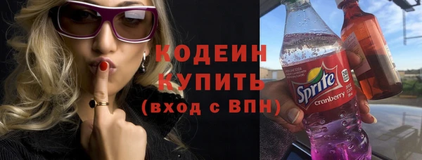 jwh Бородино