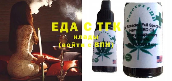 героин Бронницы