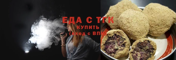 jwh Бородино