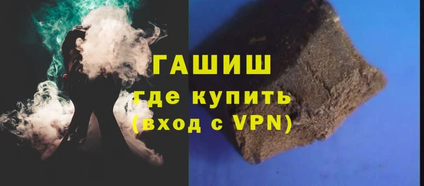 jwh Бородино