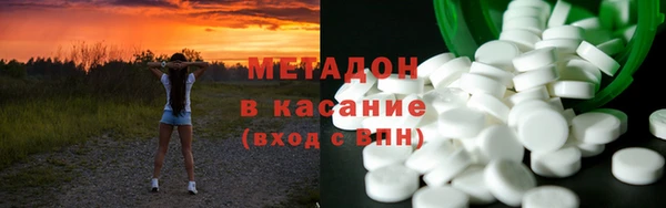 молекула духа Бежецк