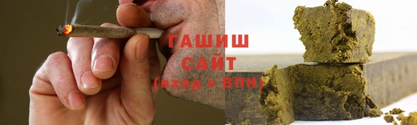 мефедрон мука Бугульма