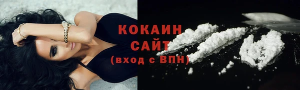 jwh Бородино