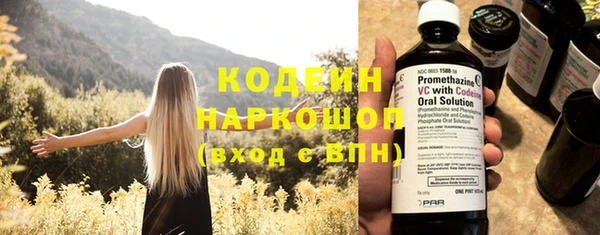 jwh Бородино
