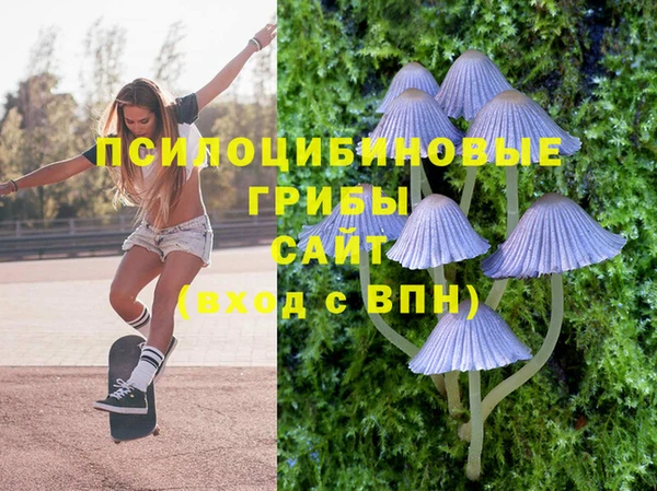 мефедрон мука Бугульма