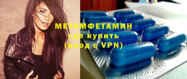 jwh Бородино