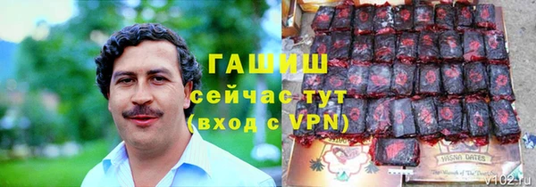мефедрон мука Бугульма