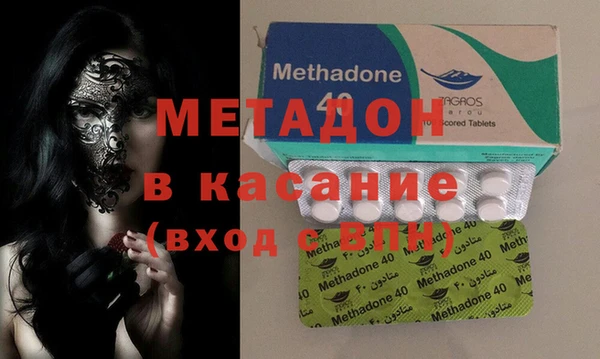 прущие крисы Белая Калитва