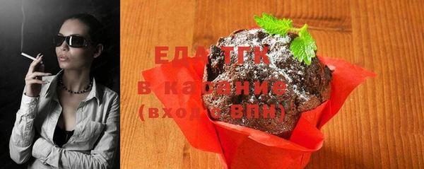героин Бронницы