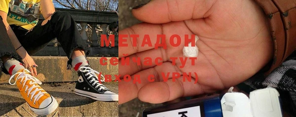 jwh Бородино