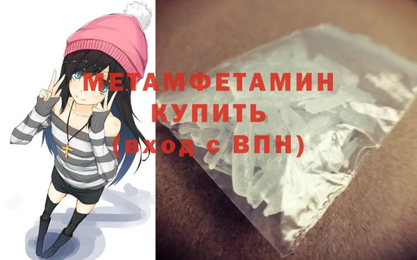 героин Бронницы
