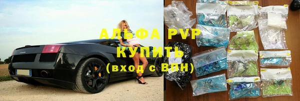 героин Бронницы