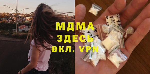 jwh Бородино