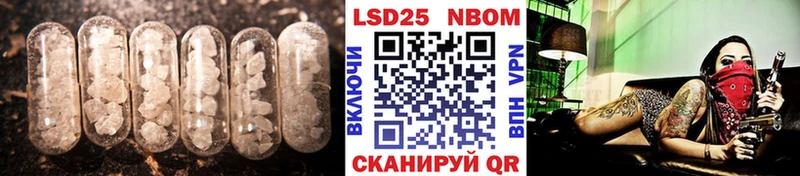 Лсд 25 экстази кислота  OMG зеркало  это какой сайт  Вилюйск 