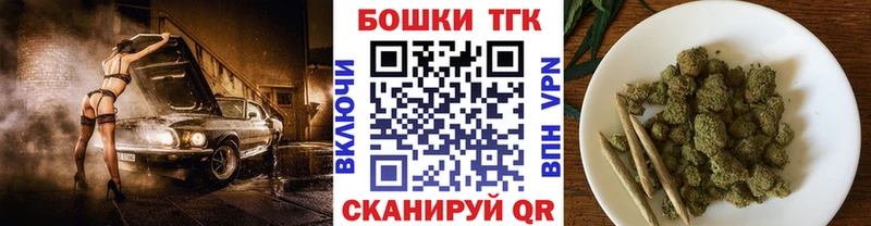 МАРИХУАНА White Widow  закладка  Вилюйск 